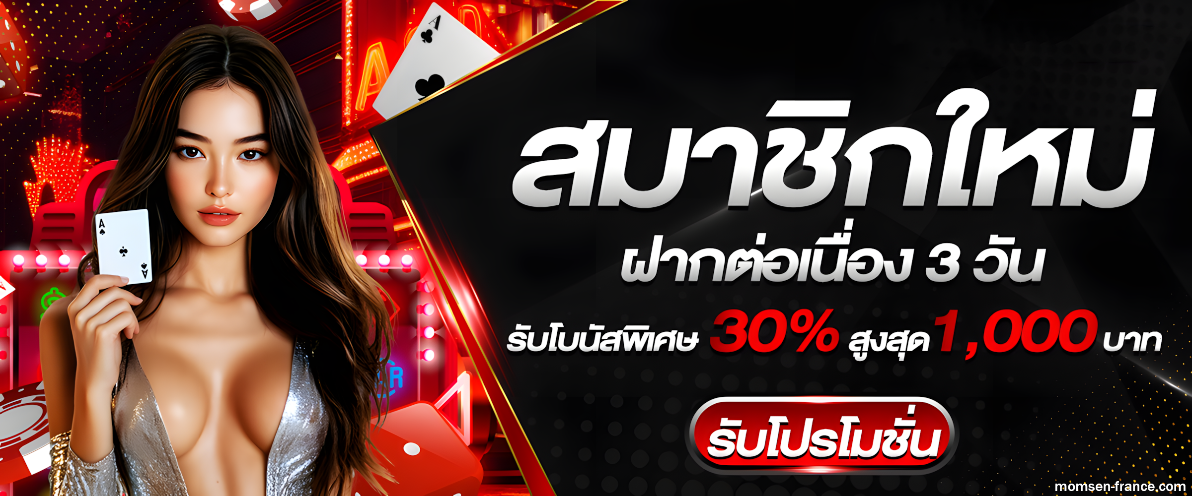 สล็อต เว็บ ตรง เครดิต ฟรี 50